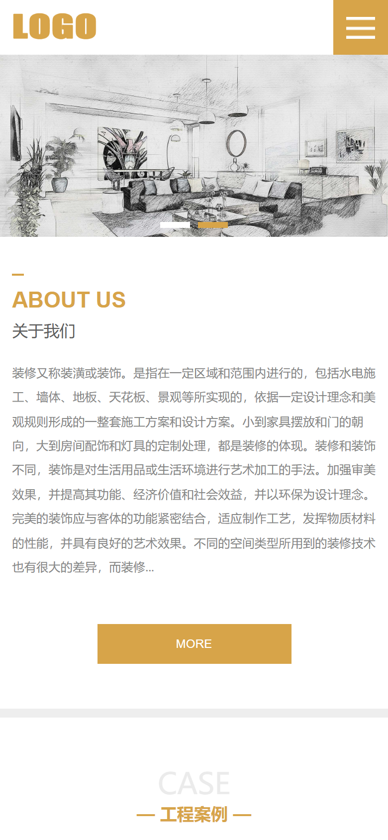简洁现代装修企业官网