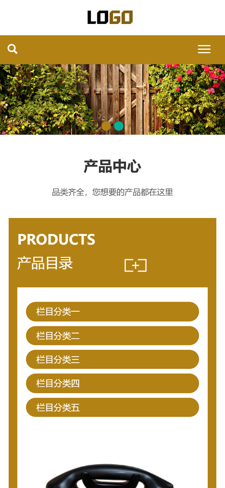 棕色托盘制造企业官网